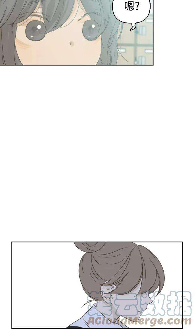 被诅咒的国民少女35话