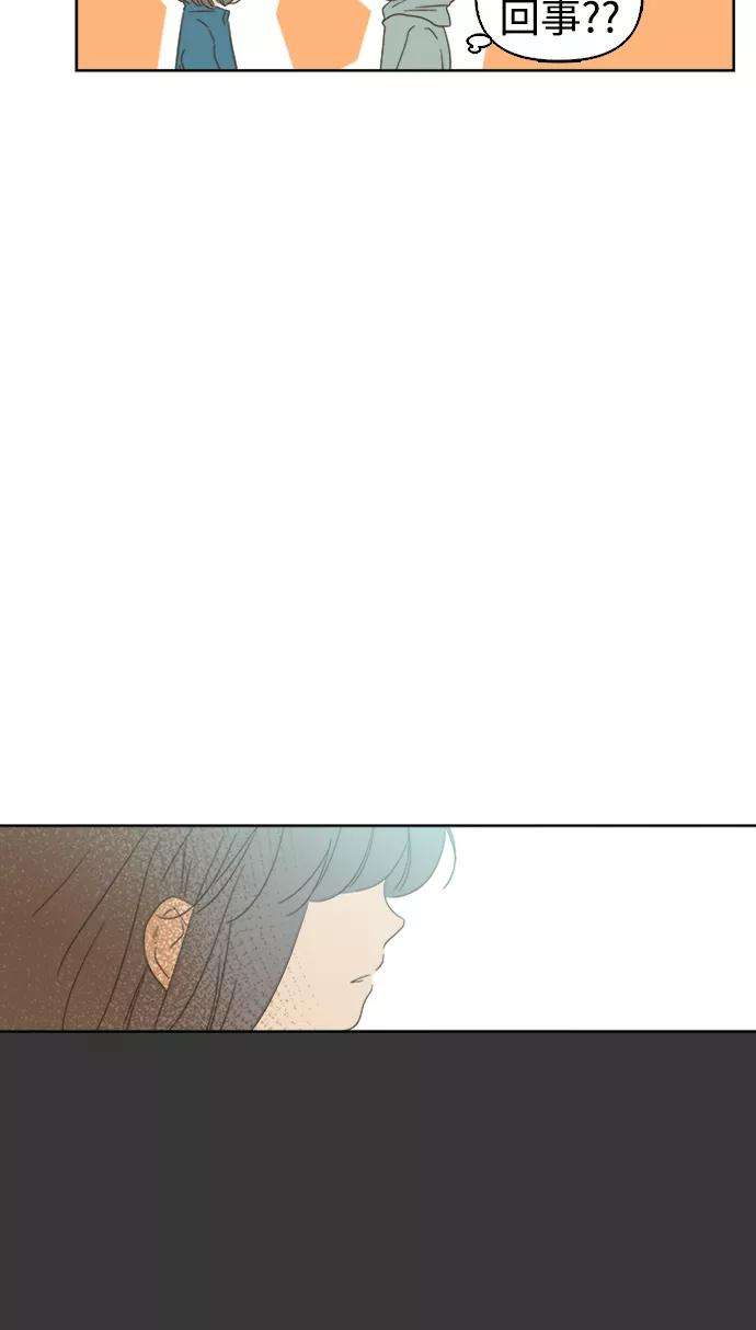 被诅咒的国民少女35话