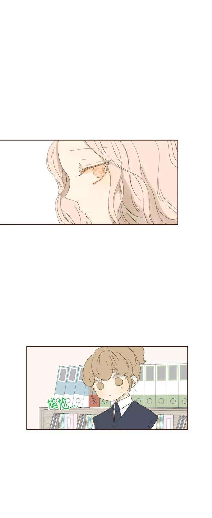 被诅咒的国民少女36话