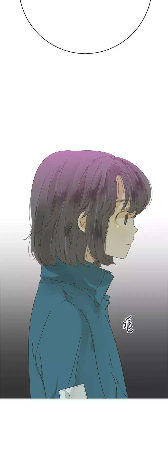 被诅咒的国民少女36话