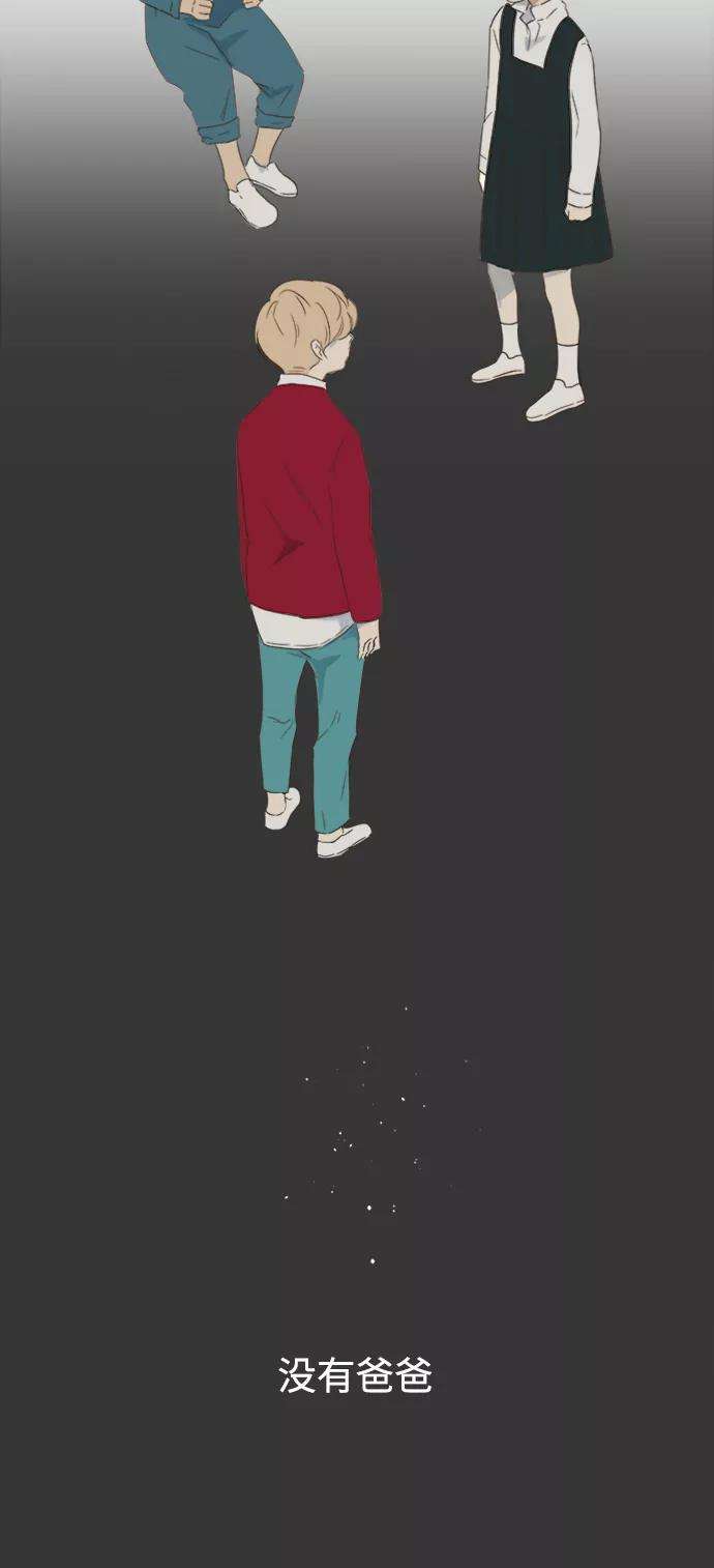 被诅咒的国民少女36话