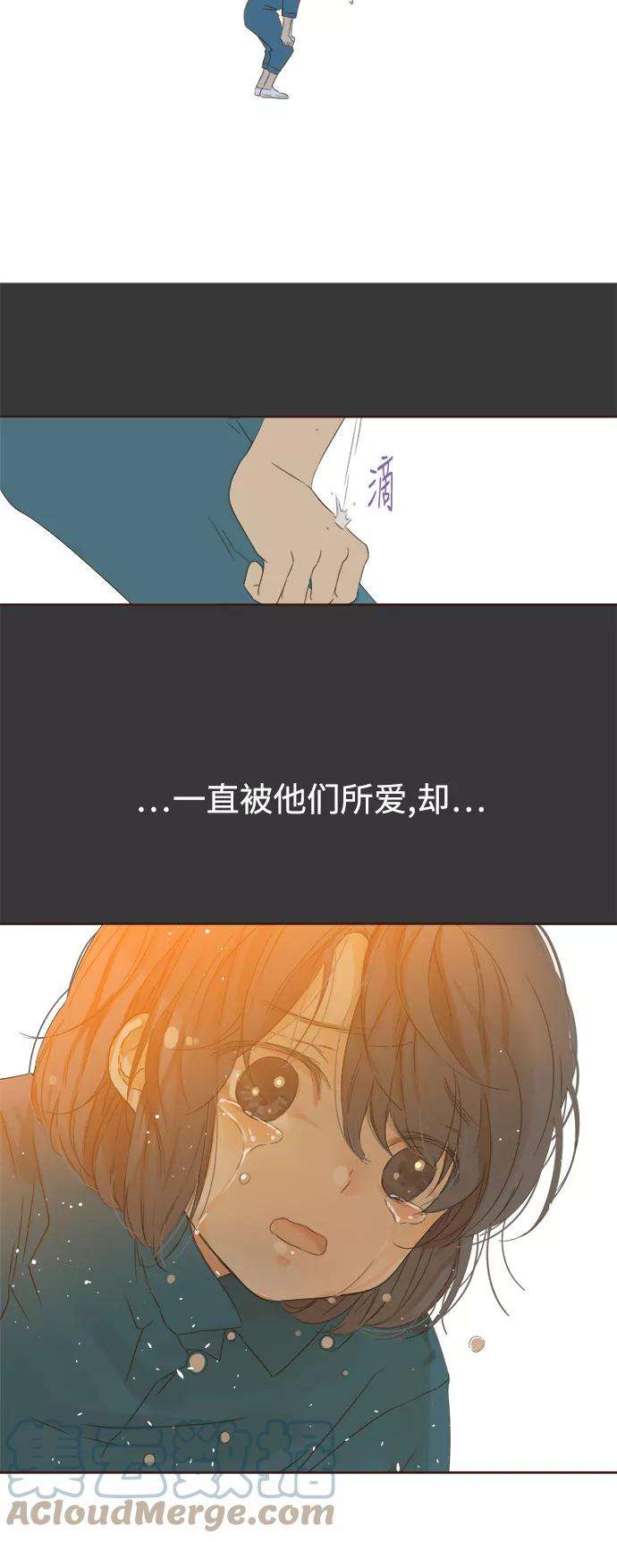 被诅咒的国民少女36话