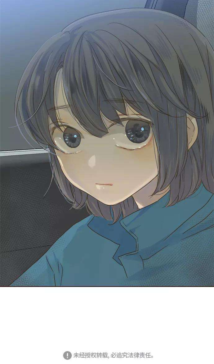 被诅咒的国民少女36话