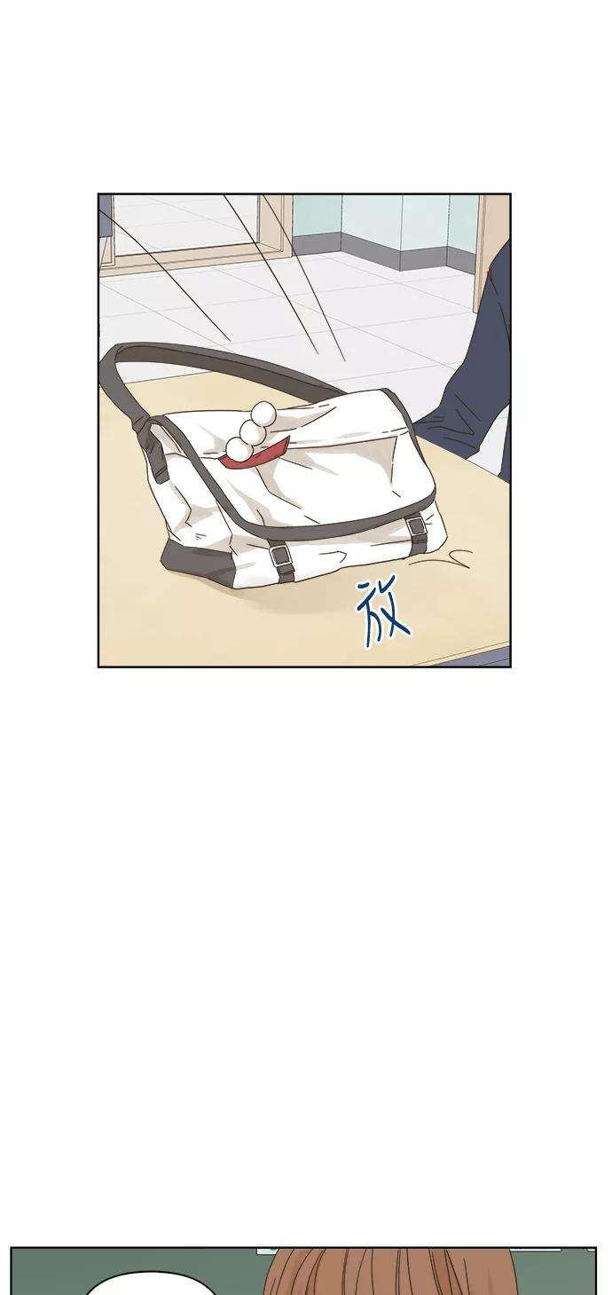 被诅咒的国民少女37话