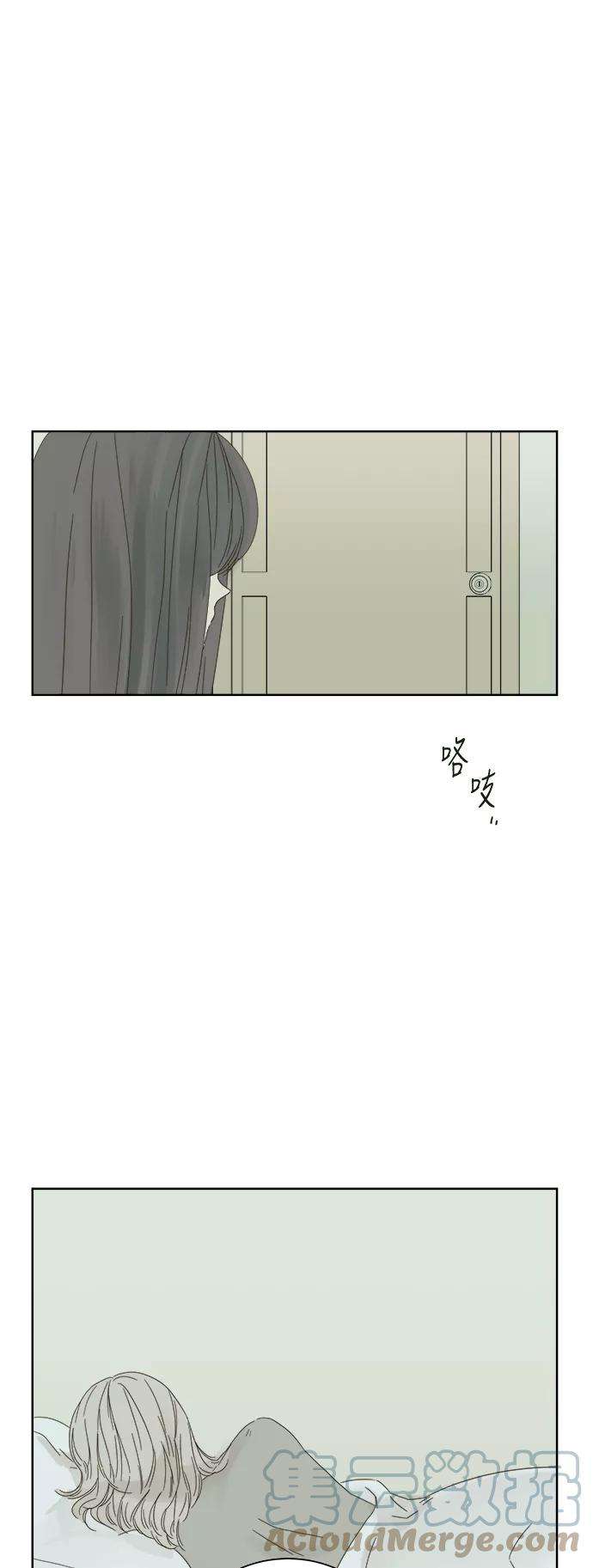 被诅咒的国民少女38话