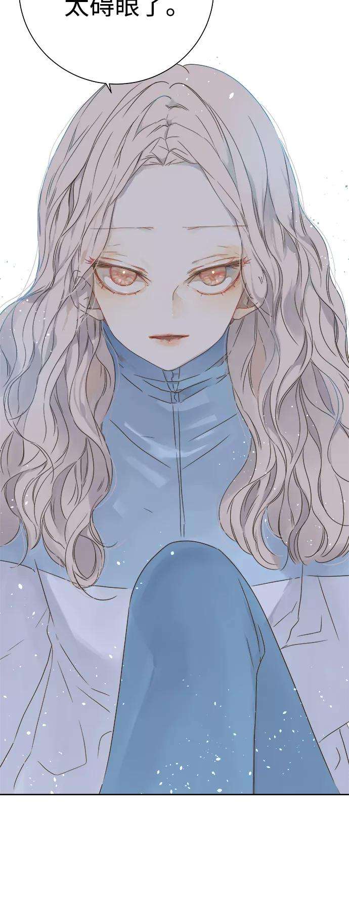 被诅咒的国民少女38话