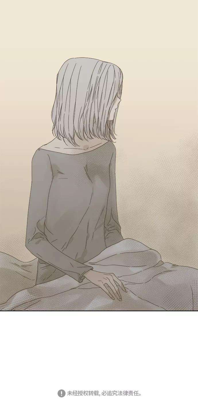 被诅咒的国民少女38话