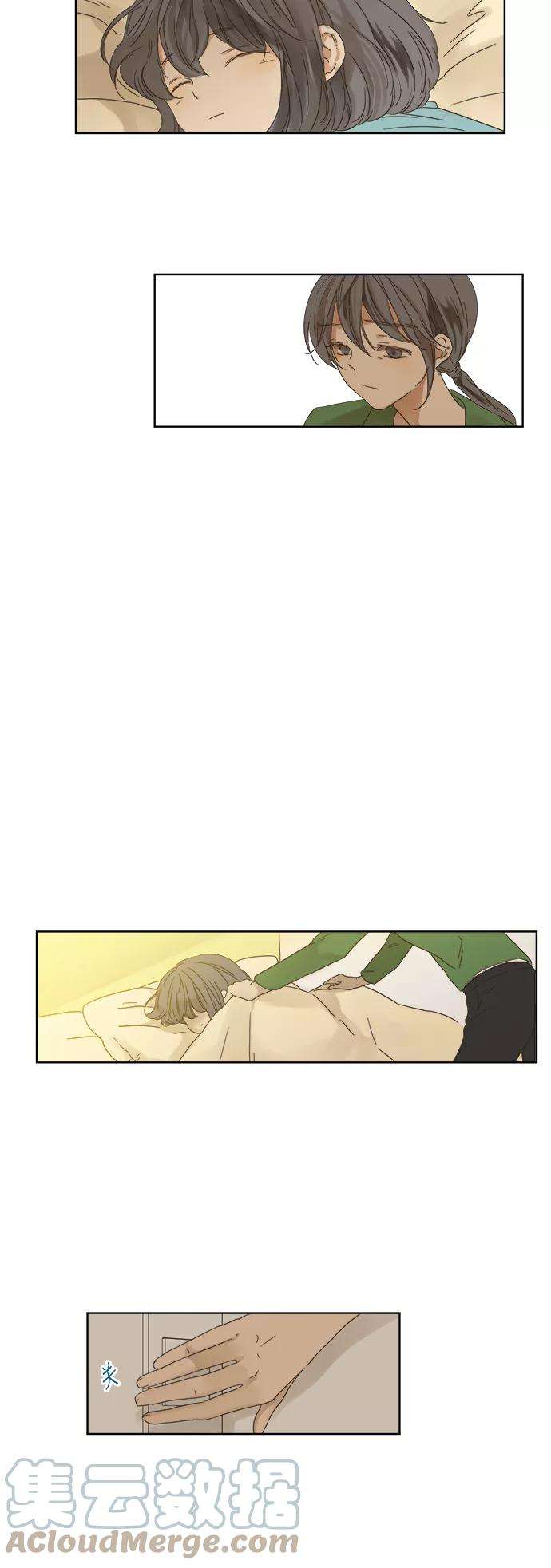 被诅咒的国民少女38话