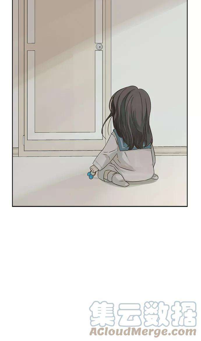 被诅咒的国民少女39话