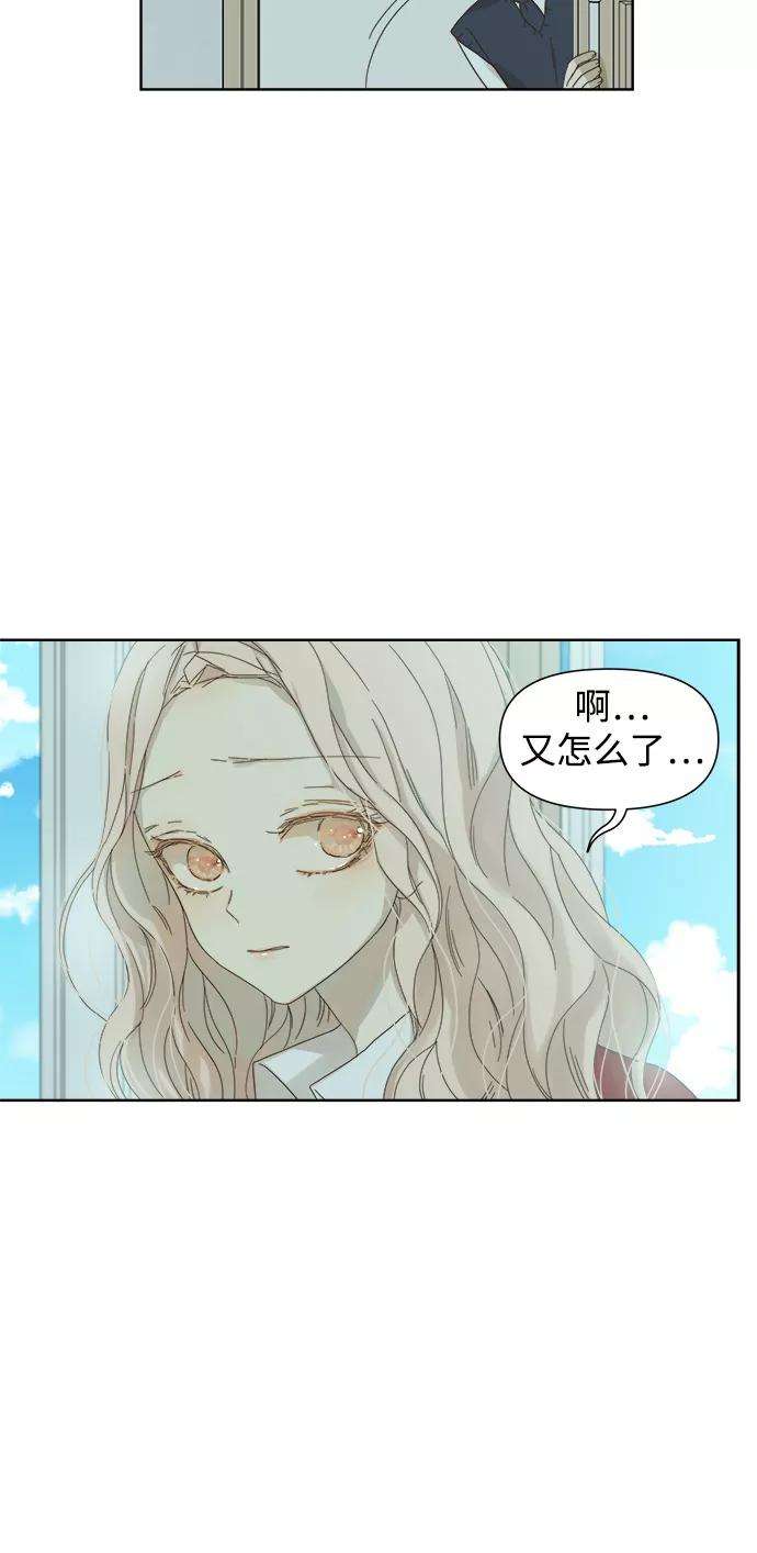 被诅咒的国民少女40话