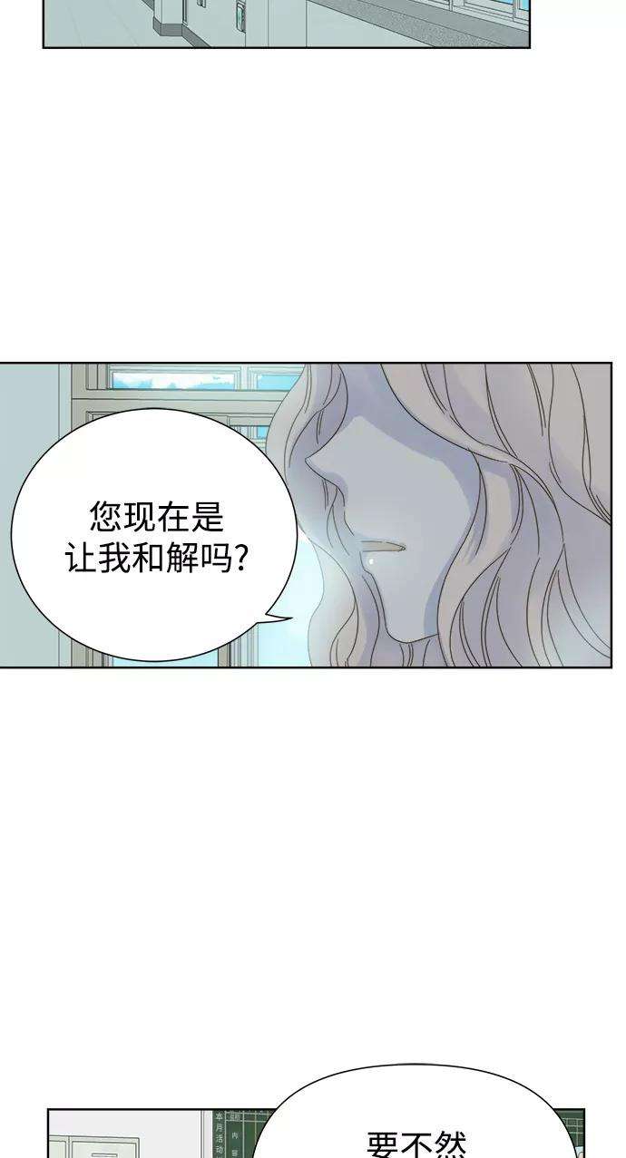 被诅咒的国民少女40话