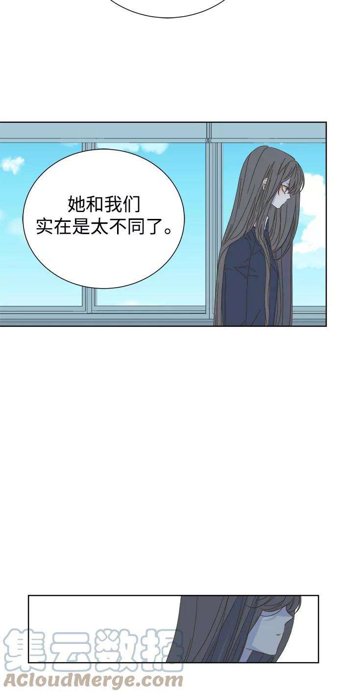 被诅咒的国民少女40话