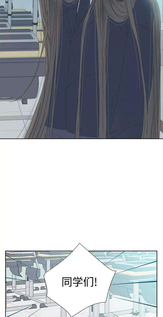 被诅咒的国民少女40话