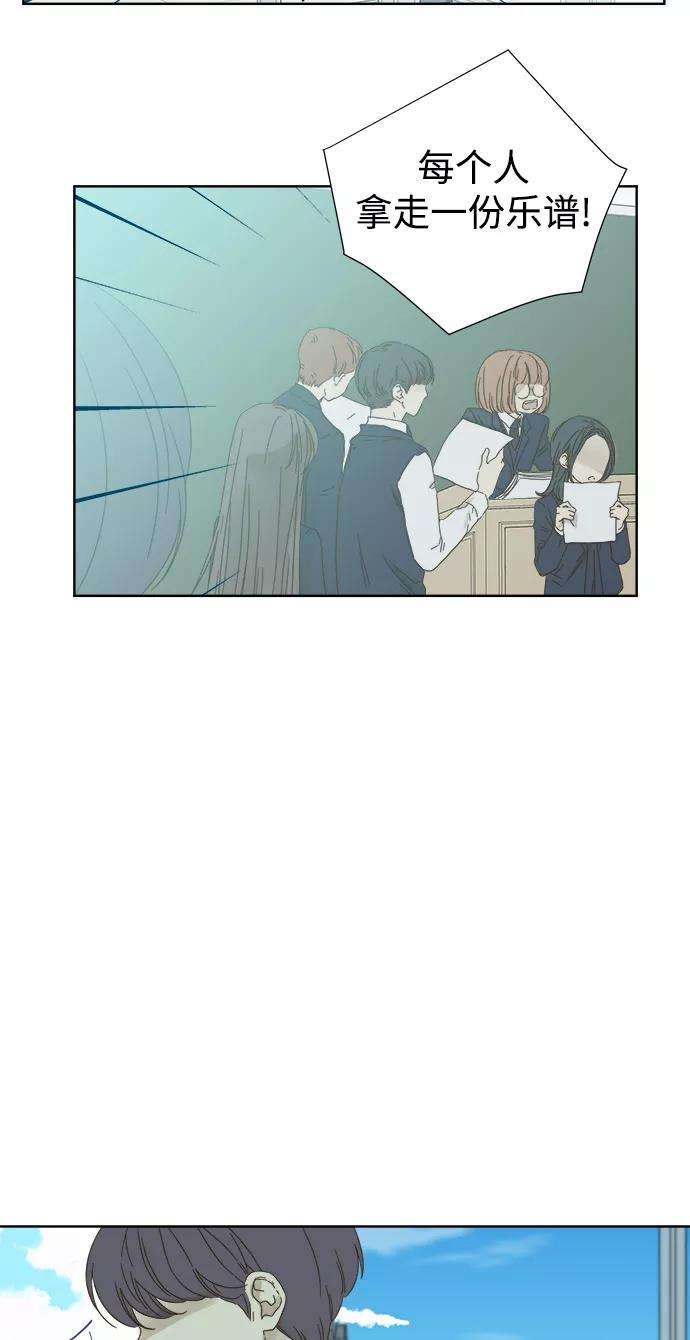 被诅咒的国民少女40话
