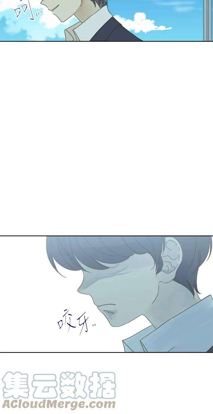 被诅咒的国民少女40话