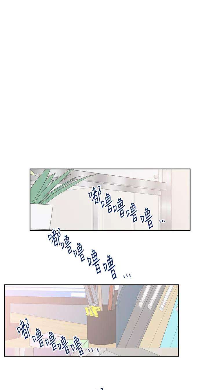 被诅咒的国民少女40话