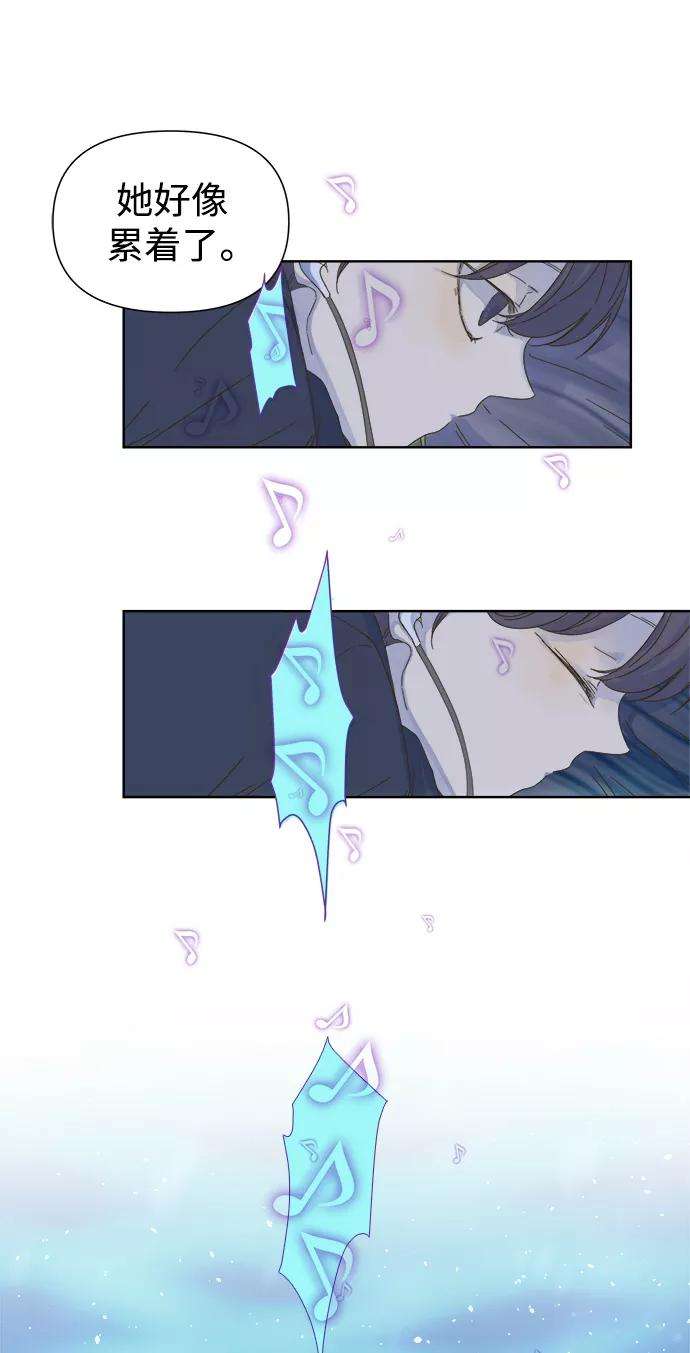 被诅咒的国民少女40话
