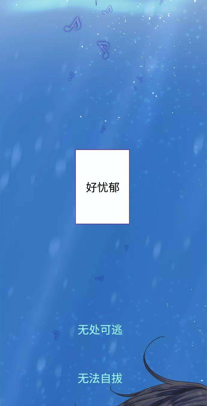 被诅咒的国民少女40话