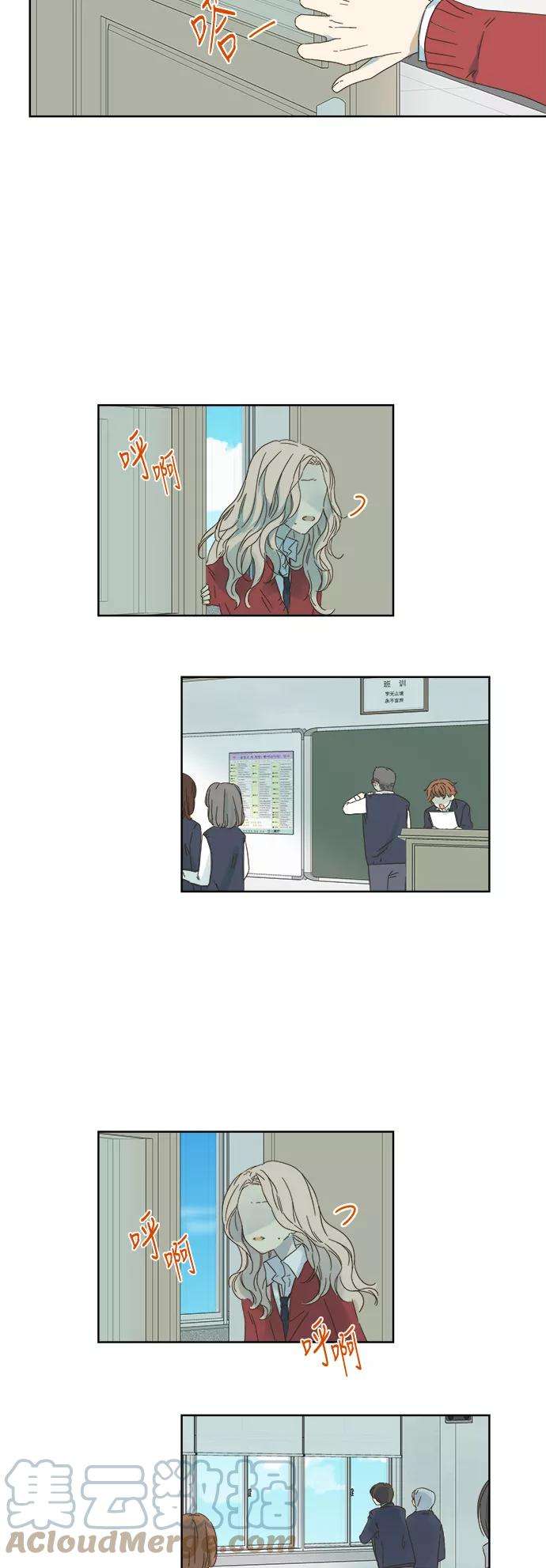 被诅咒的国民少女41话