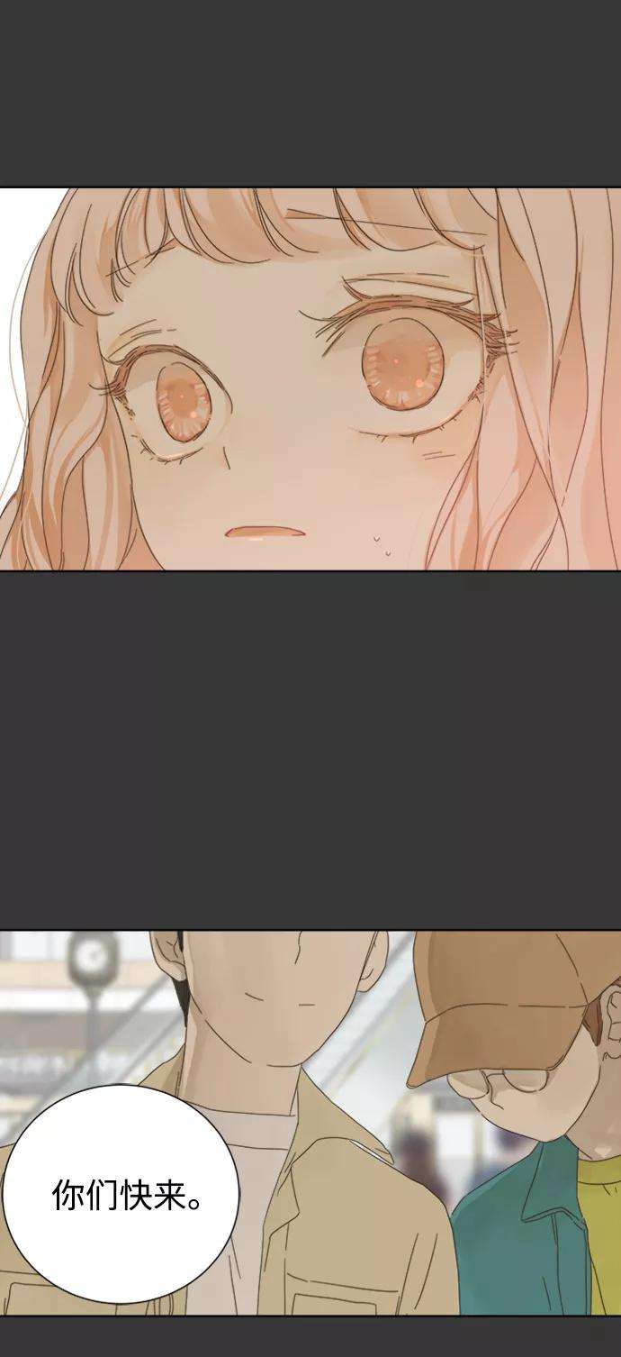 被诅咒的国民少女42话