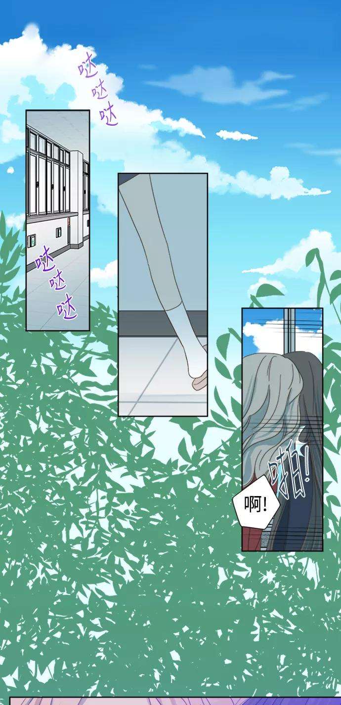 被诅咒的国民少女42话