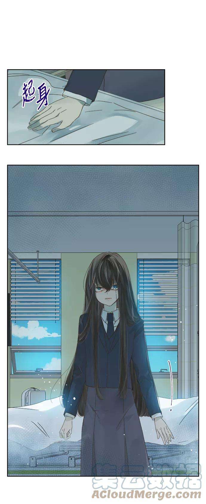 被诅咒的国民少女46话