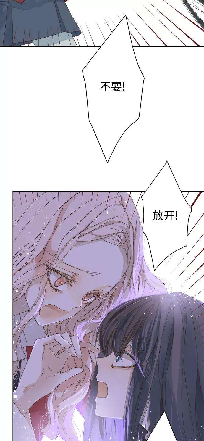 被诅咒的国民少女50话