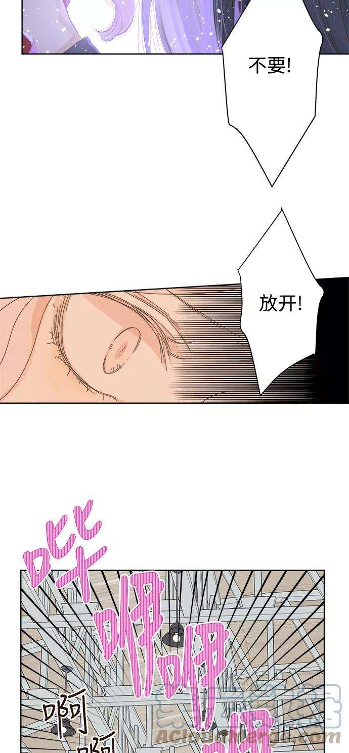 被诅咒的国民少女50话