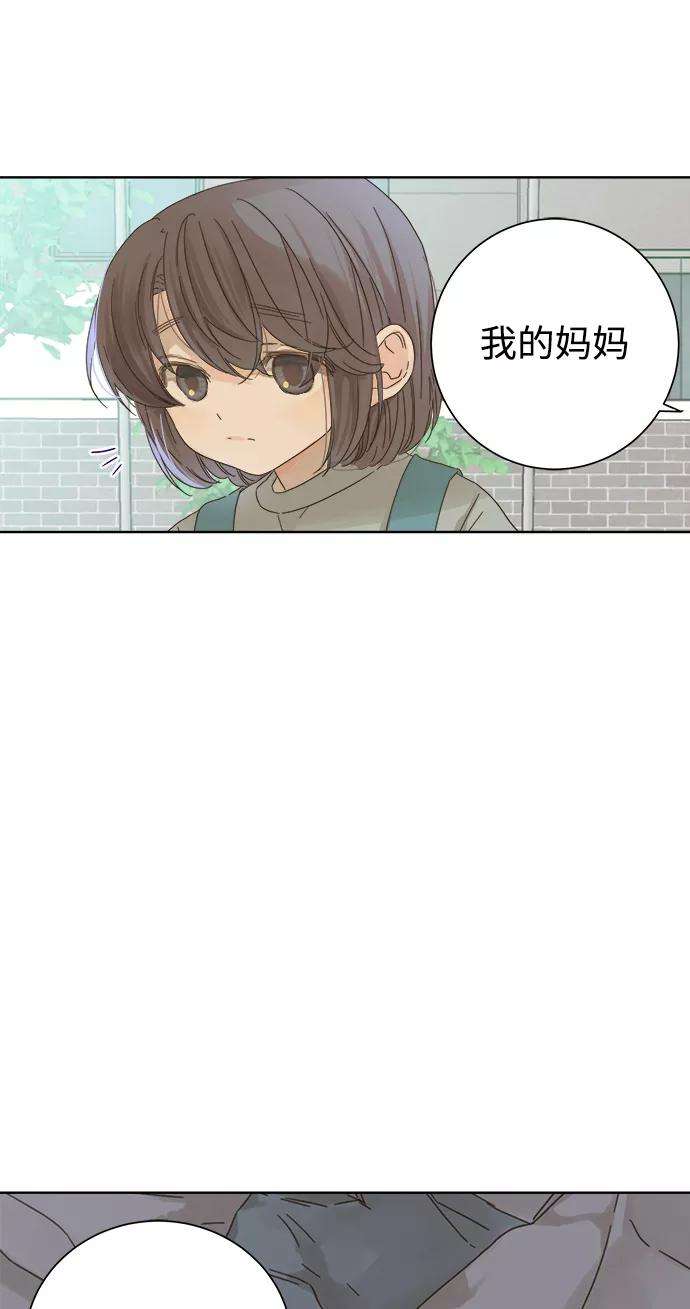 被诅咒的国民少女52话