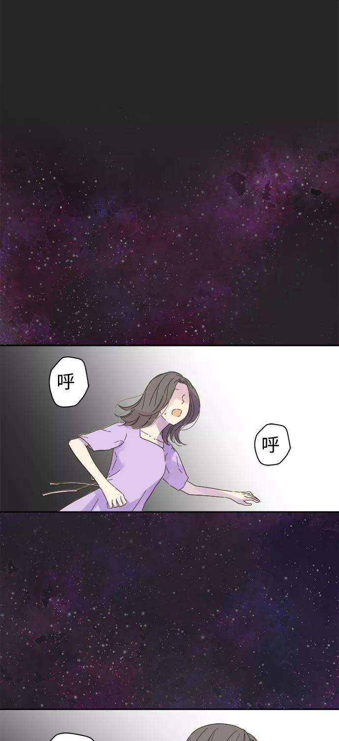 被诅咒的国民少女54话