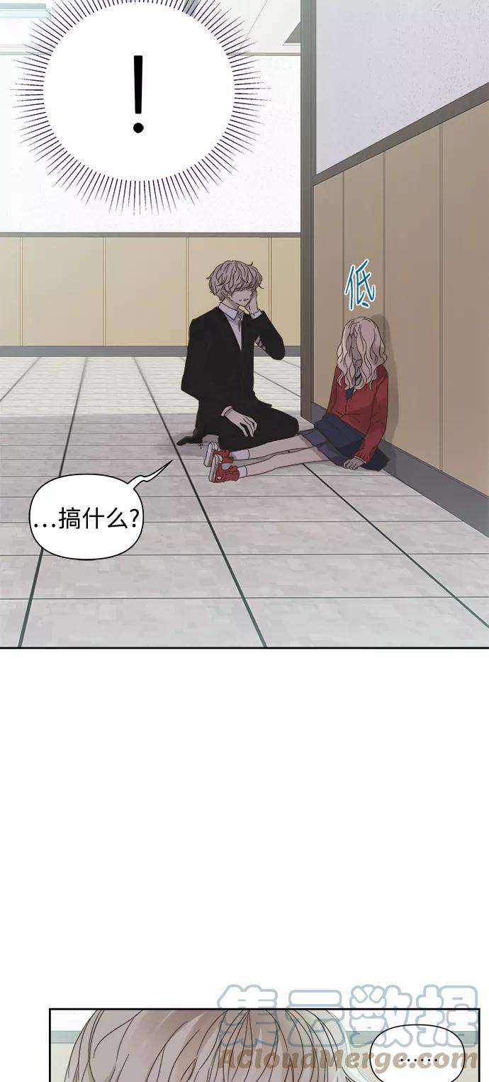 被诅咒的国民少女56话