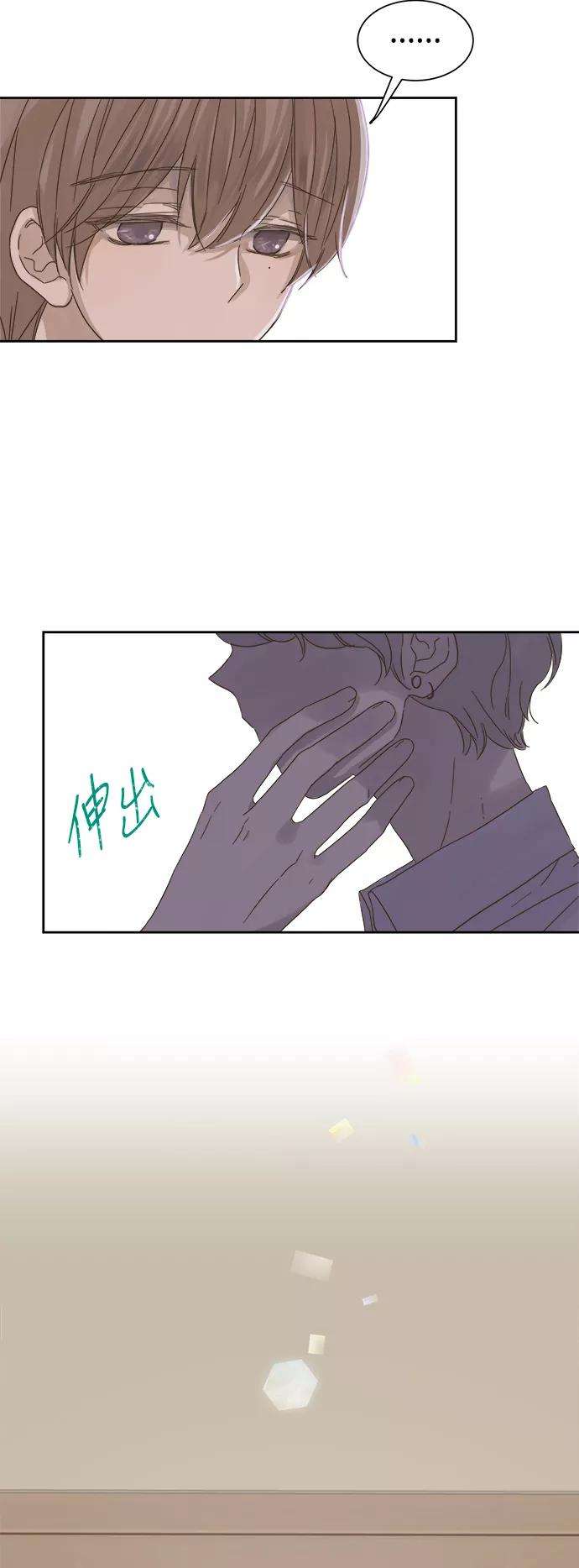 被诅咒的国民少女56话