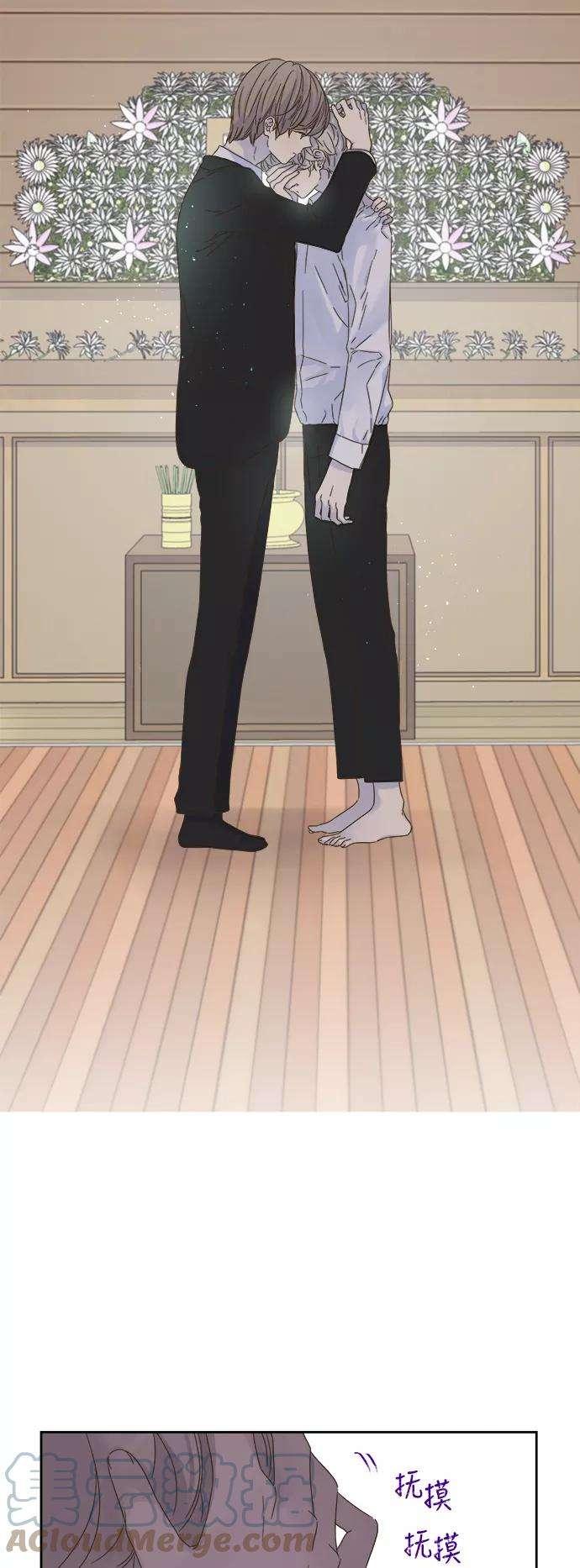 被诅咒的国民少女56话