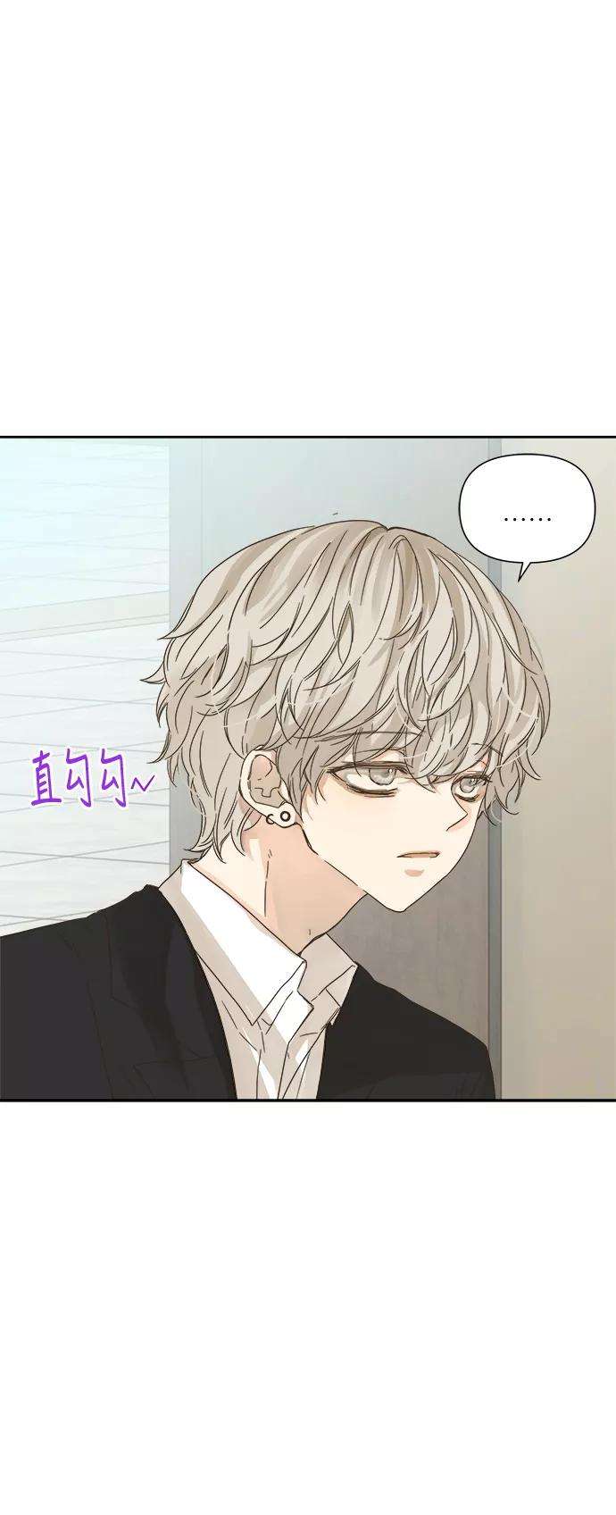 被诅咒的国民少女56话