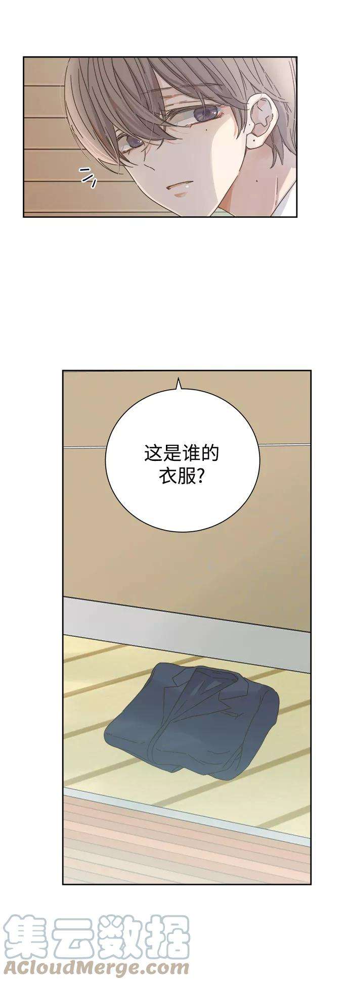 被诅咒的国民少女57话