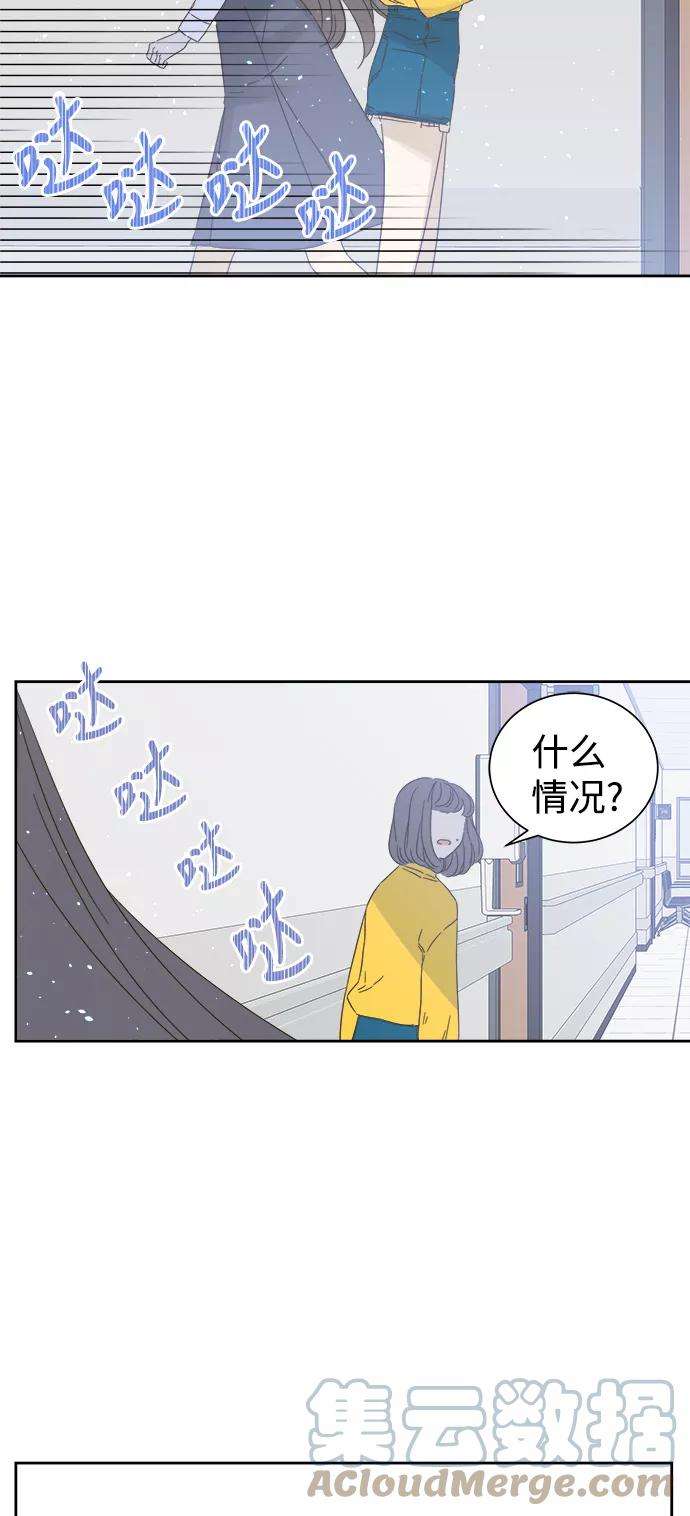 被诅咒的国民少女57话