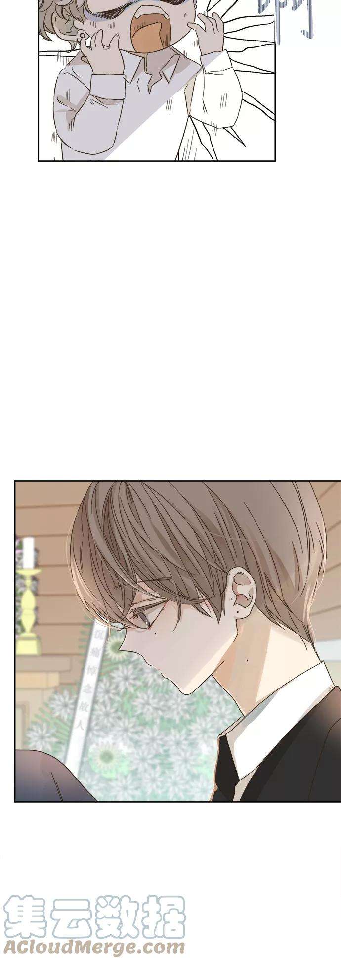 被诅咒的国民少女57话