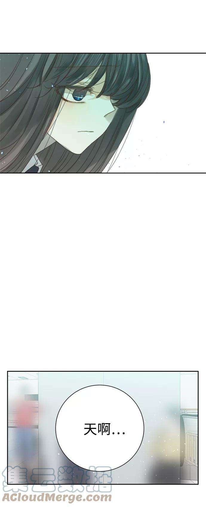 被诅咒的国民少女57话