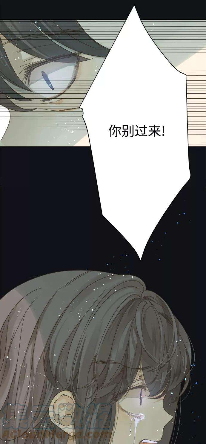 被诅咒的国民少女57话