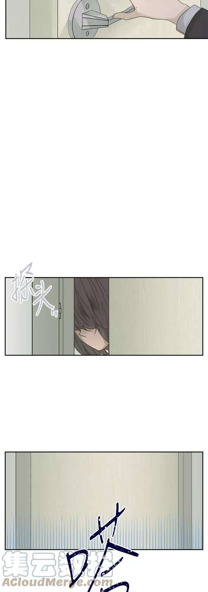 被诅咒的国民少女58话