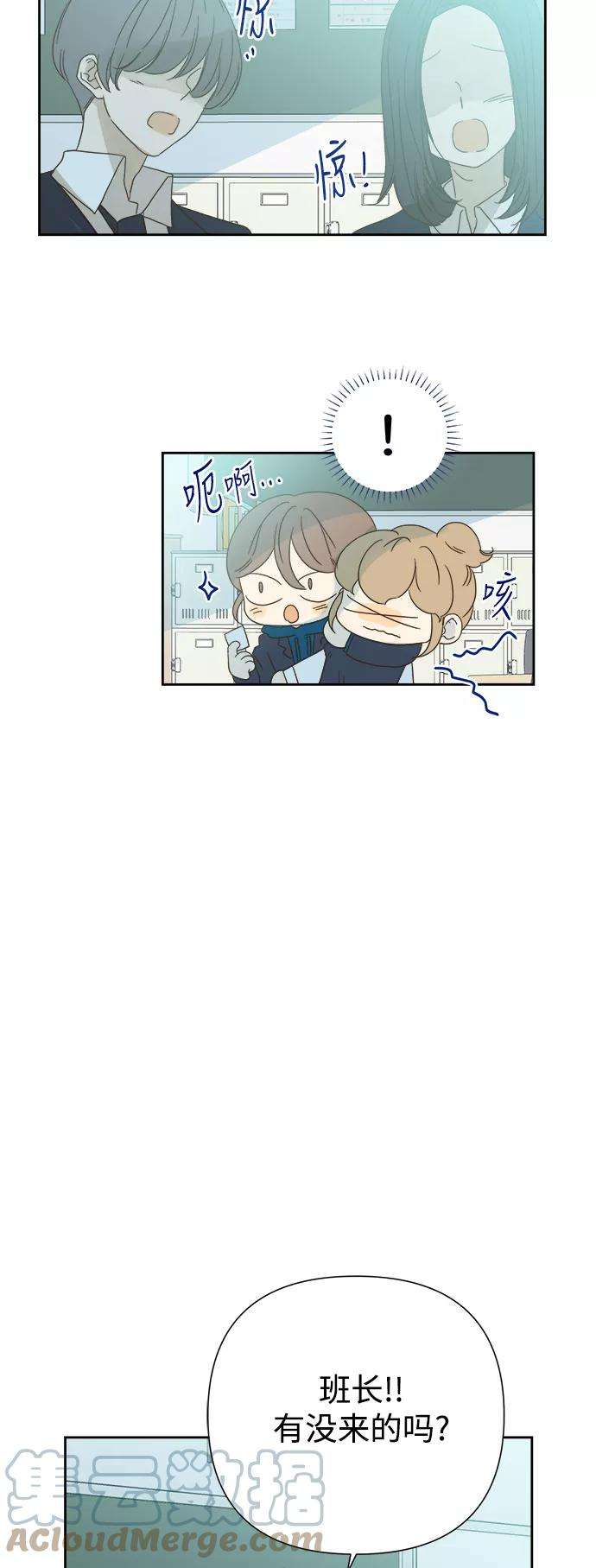 被诅咒的国民少女60话