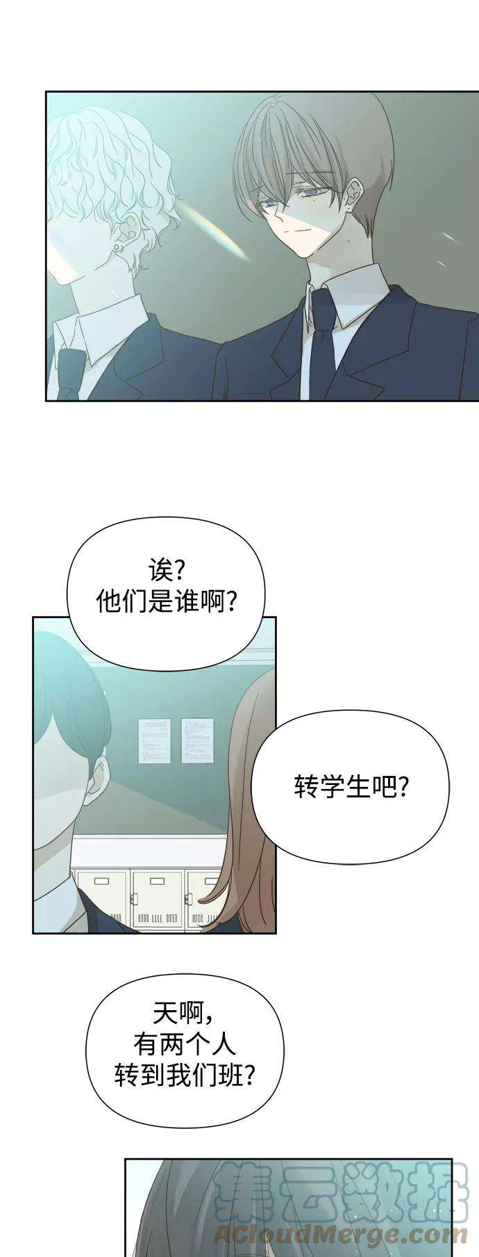 被诅咒的国民少女60话