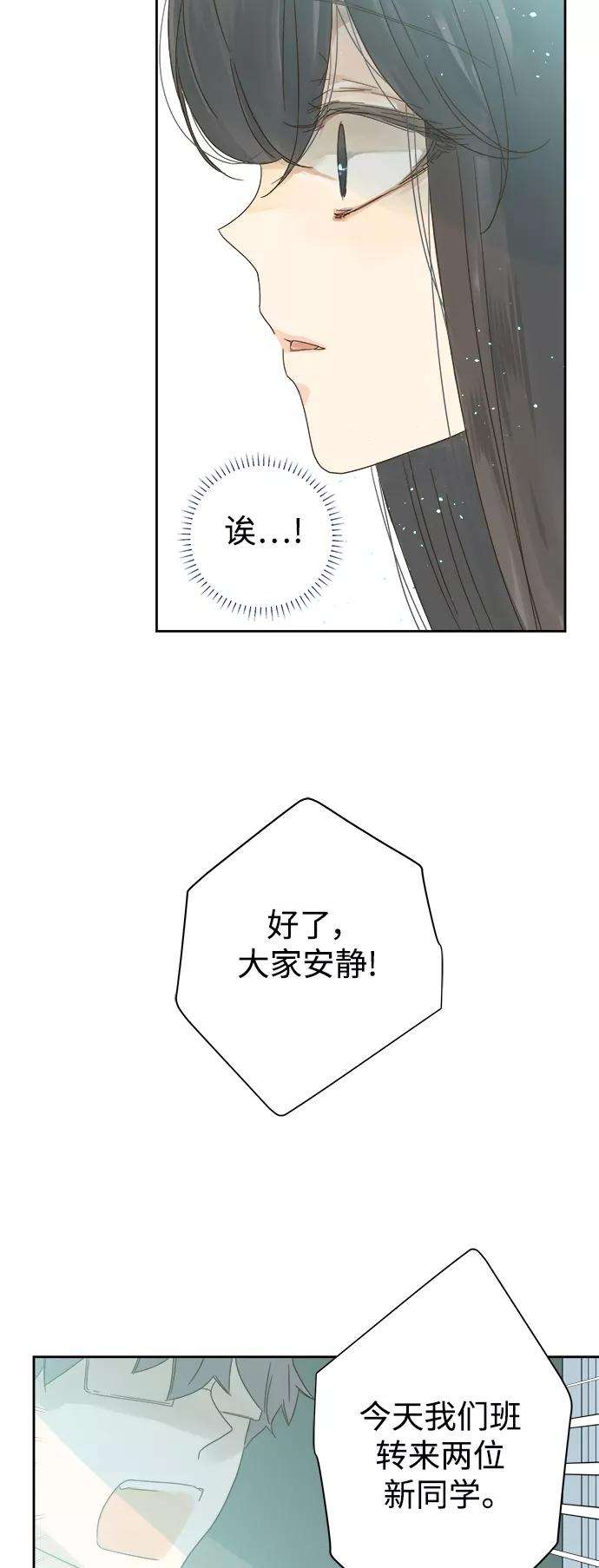 被诅咒的国民少女60话