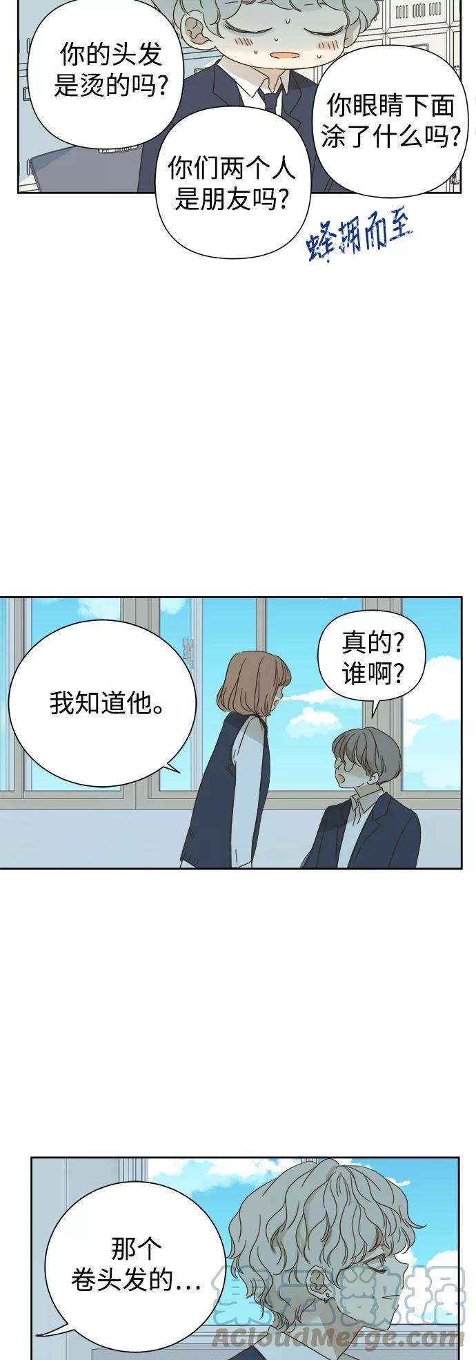 被诅咒的国民少女60话