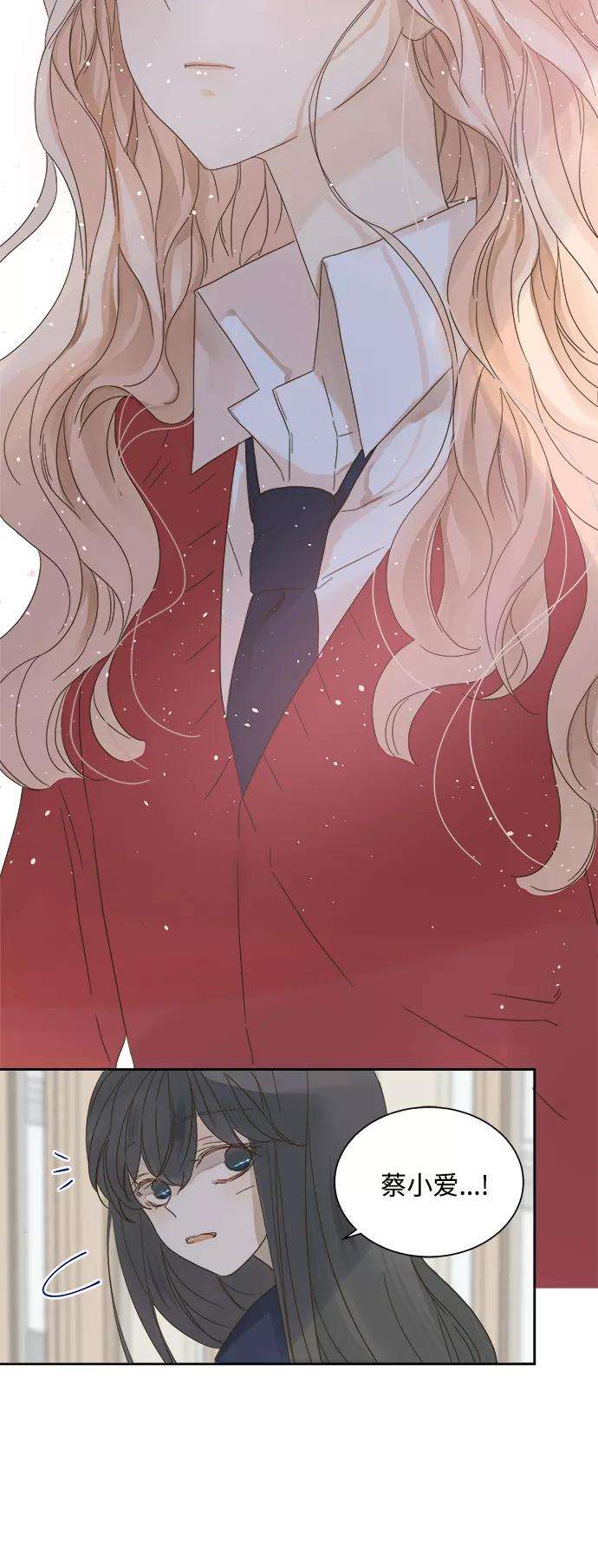 被诅咒的国民少女60话