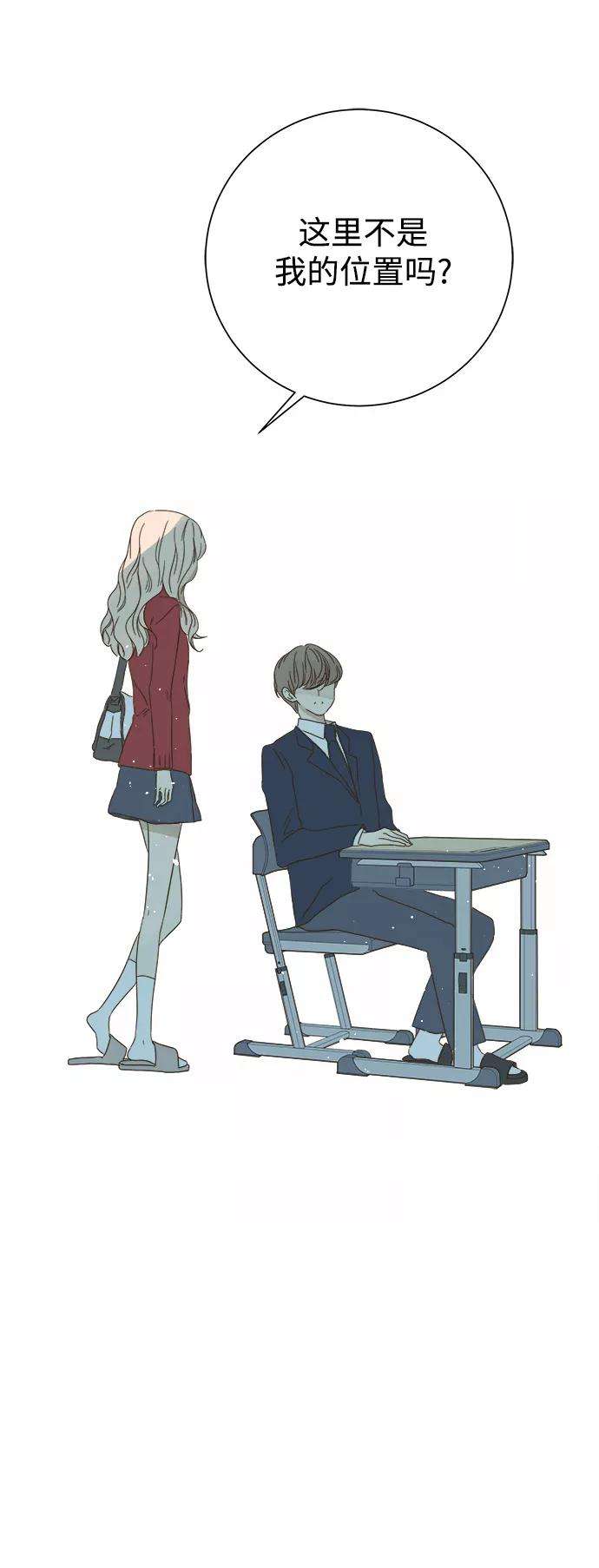 被诅咒的国民少女60话