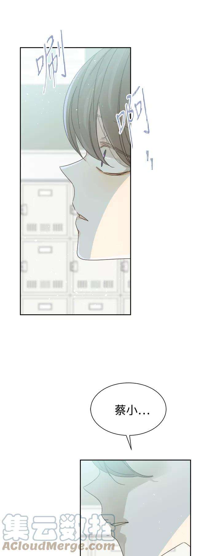 被诅咒的国民少女60话