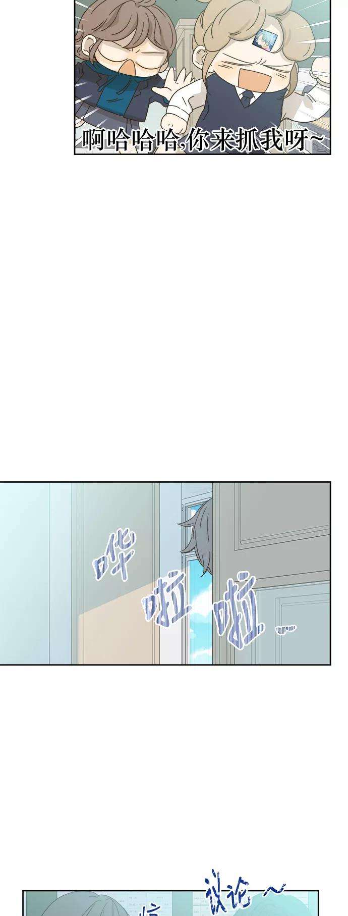 被诅咒的国民少女60话