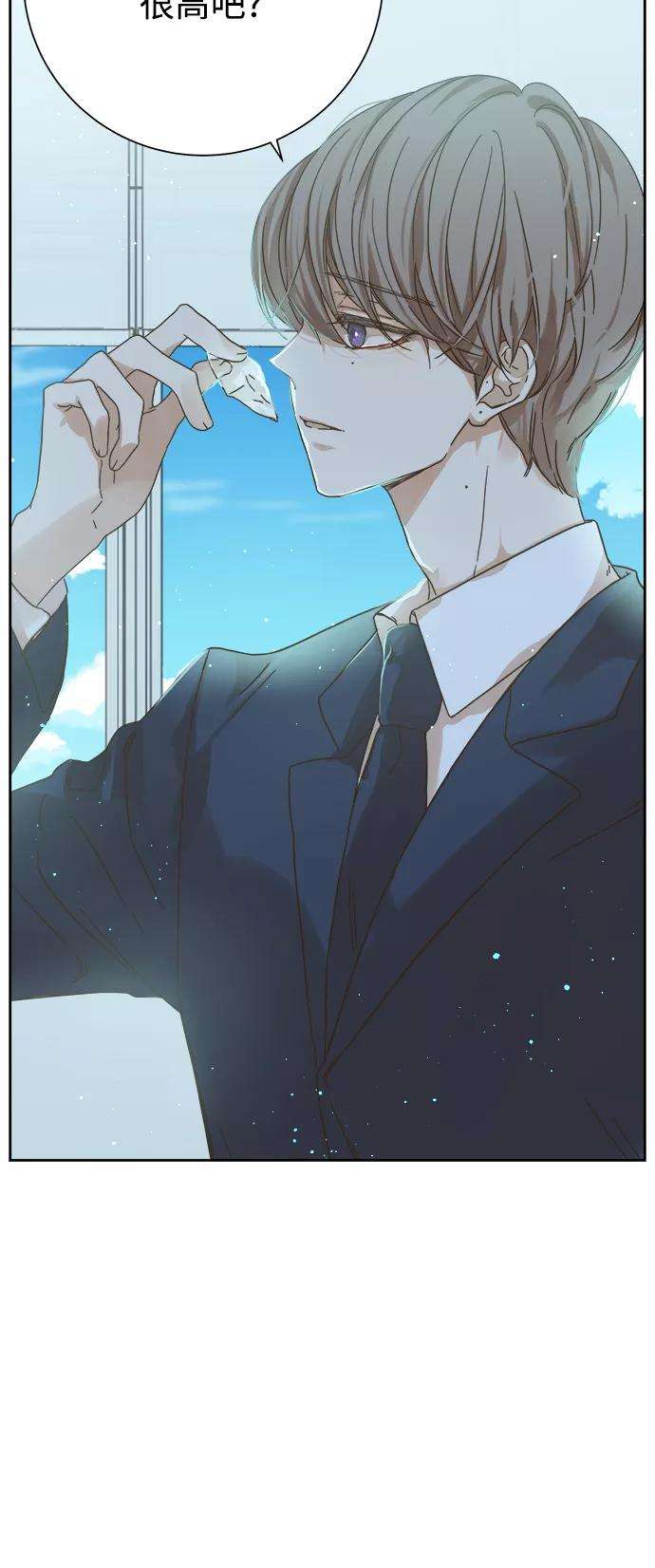 被诅咒的国民少女62话