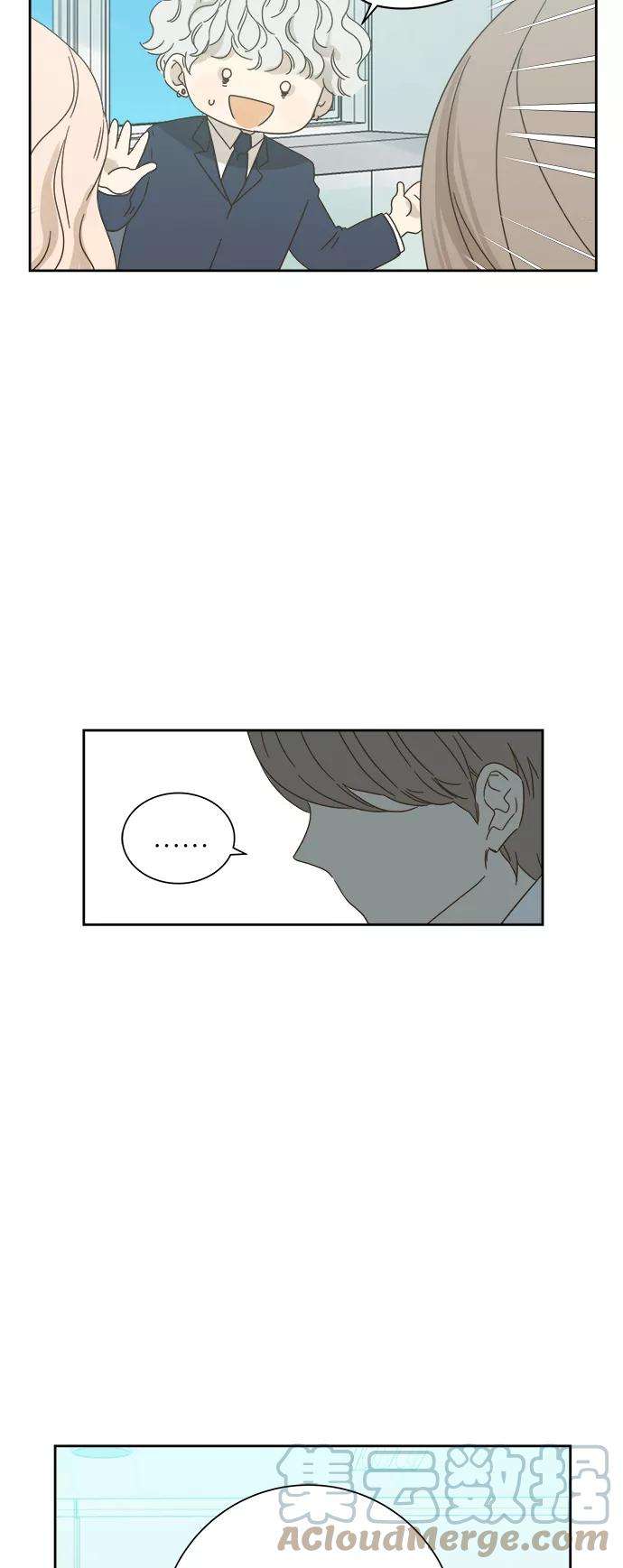 被诅咒的国民少女62话